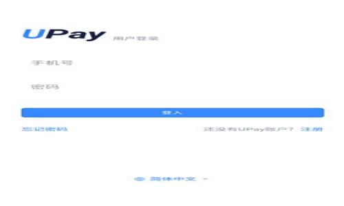 以太坊钱包的购买与管理：您需要了解的一切